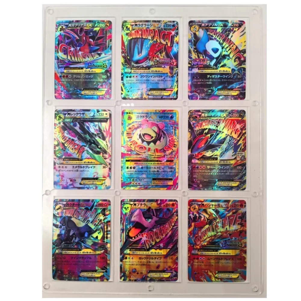 DIY Pokemon Trainer Homemade Series Japanese EX 3th 9pcs Salamence PTCG Oblique Flicker Anime Collection Card Holiday Gift