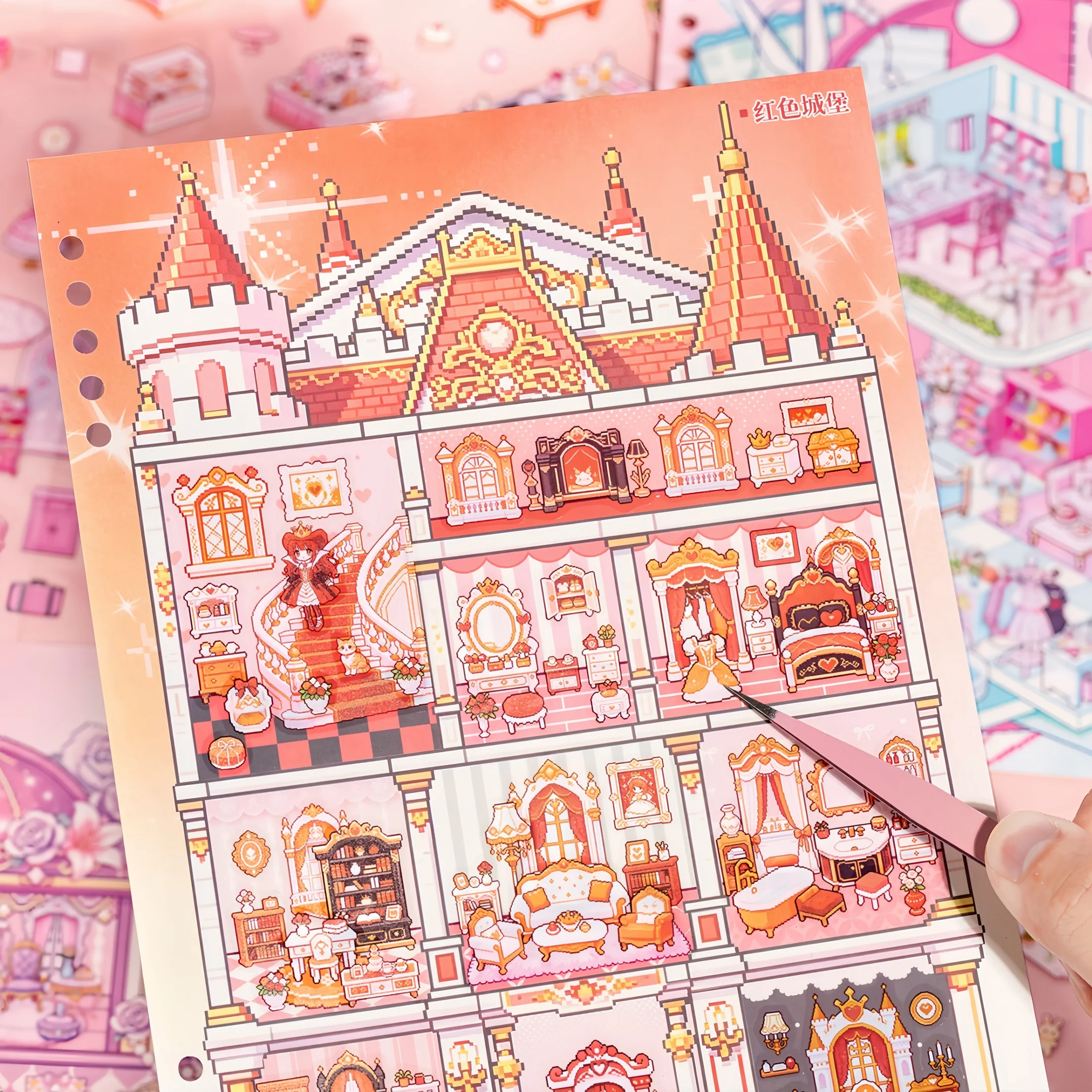Fairy Tale World Scenery Sticker Collection, Miniature House DIY Educational Toys for Girls, Focus-Enhancing Sticker Toys, Journal Sticker Gifts