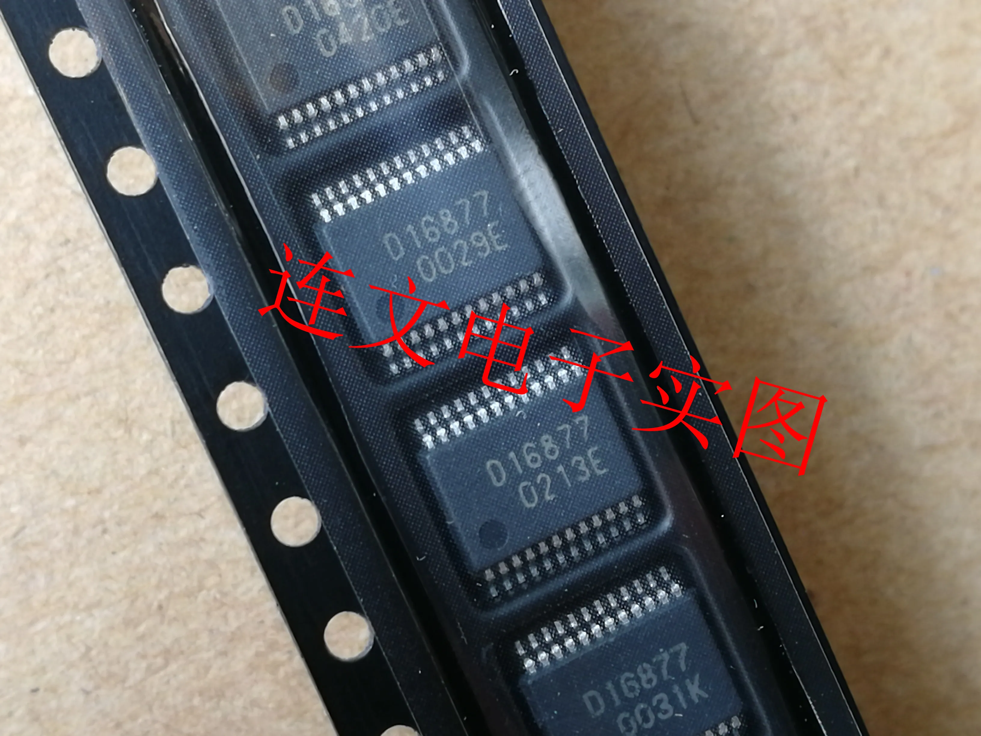 

Free shipping UPD16877MA-6A5-E2 D16877 10PCS