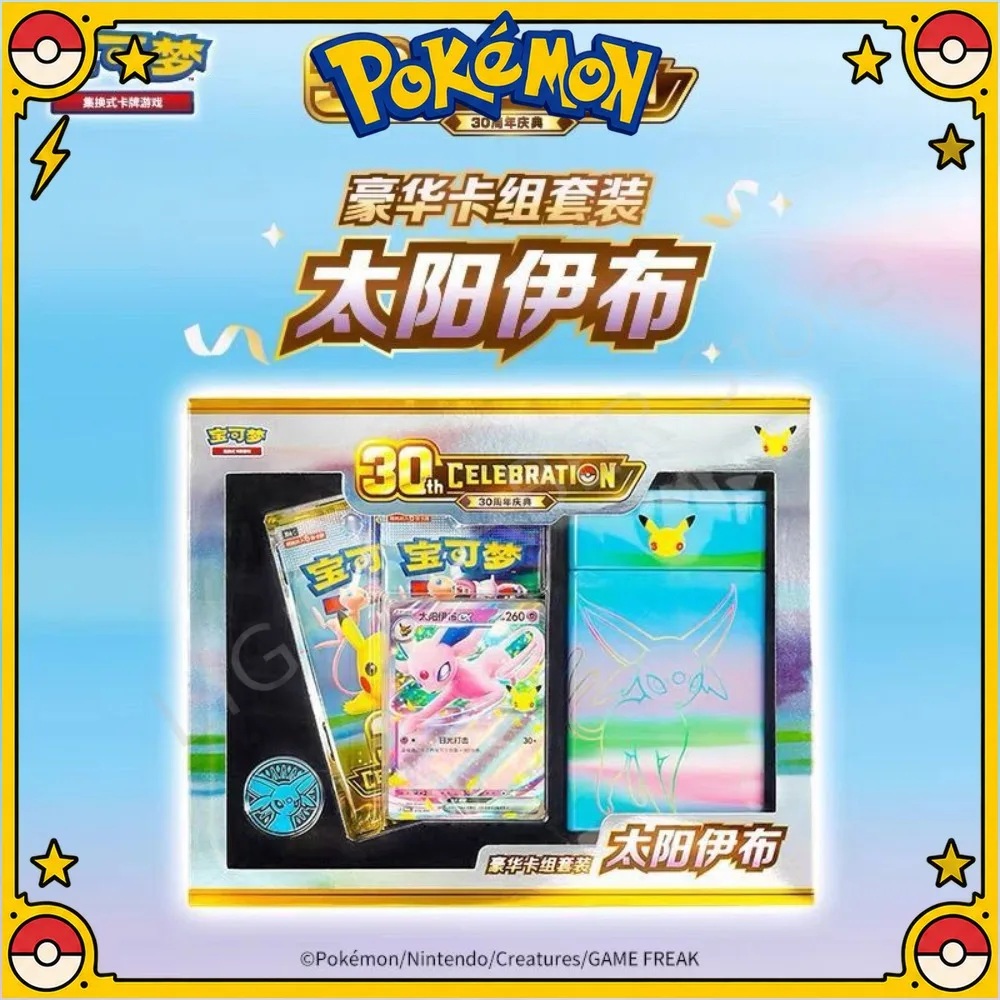 Original Pokemon PTCG 30th Anniversary Celebration Espeon ex Premium Deck Set Blind Box Simplified Chinese Collectible Card Gift