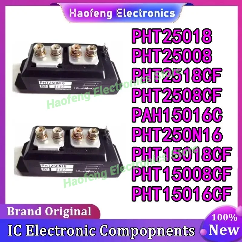 

PHT25018 PHT25008 PHT2518CF PHT2508CF PAH15016C PHT250N16 PHT15018CF PHT15008CF PHT15016CF
