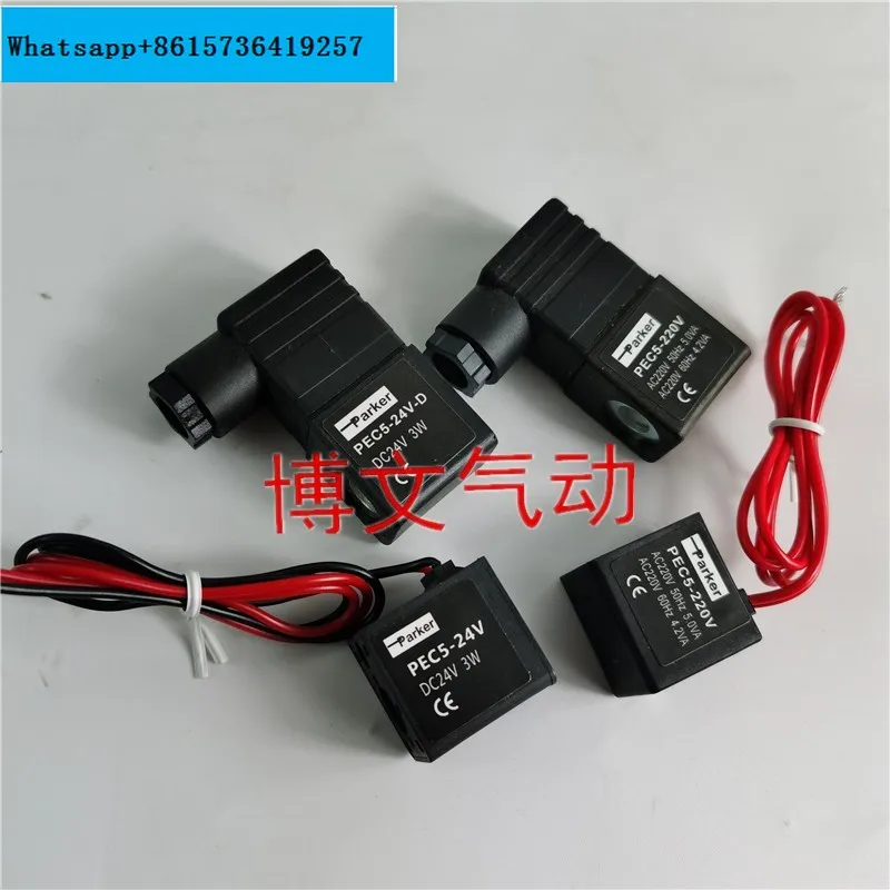 

Coil PEC5-220V-D PEC5-24V-D PARK PEC5-24V PEC5-220V 3W