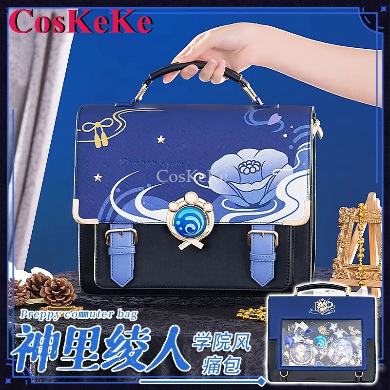 CosKeKe Kamisato Ayato Cosplay Genshin Impact Theme Impression Pack Daily Preppy Commuter Backpack Messenger Bag Fashion Itabag