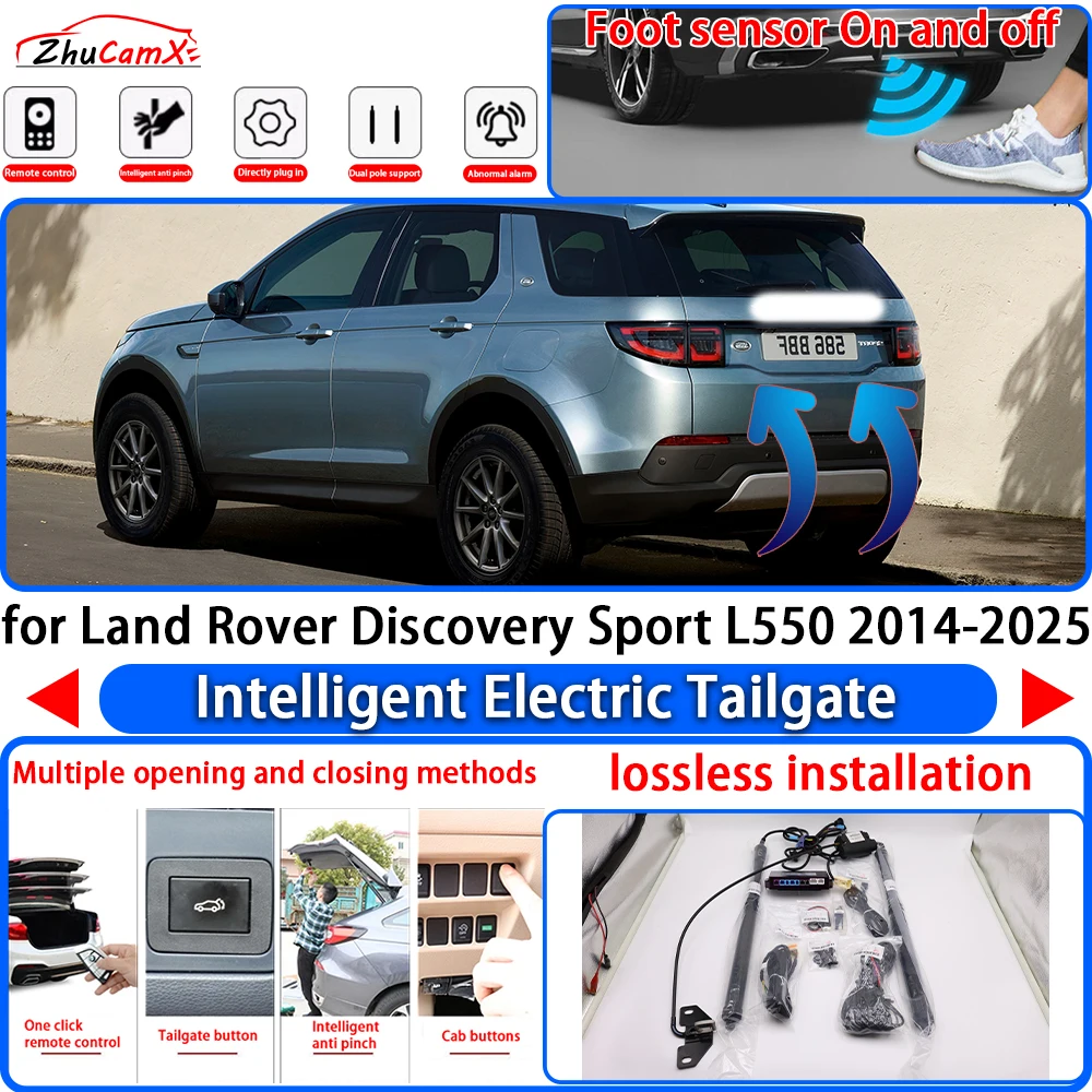 for Land Rover Discovery Sport L550 2014-2025 Power Liftgate Trunk Electric Suction Tailgate Intelligent Tail Gate Lift Strut