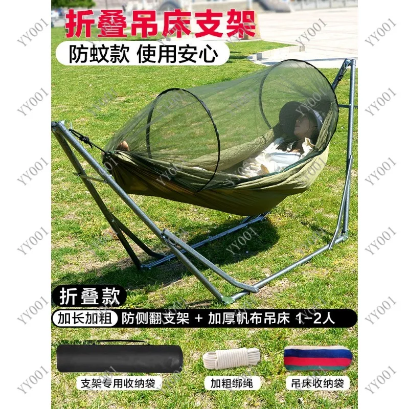 Indoor Outdoor Foldable Swing Frame Hammock Chair Support Stand Portable Kids Adult Hanging Seat
