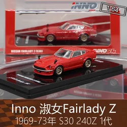 INNO Diecast Alloy 1:64  Nissan Fairlady S30 240Z Classic Red Car Model Adult Limited Collection Static Display Ornament Gift
