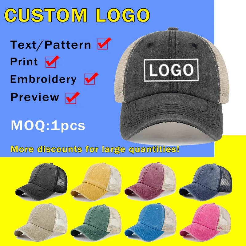 New Washed Cotton Customizable Logo Baseball Cap Summer Autumn Splicing Mesh Breathable Sun Protection Casual Sports Men's Hat