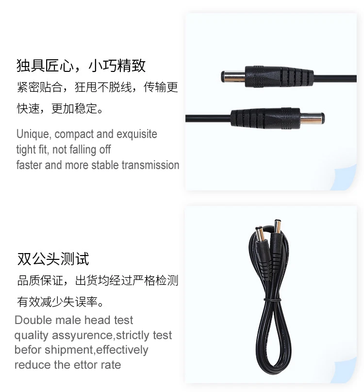 5 m USB C to DC Power Cord USB C Input to DC Power Charging Cable Work with PD Charger and PD Power Bank Compatible Starlink Min