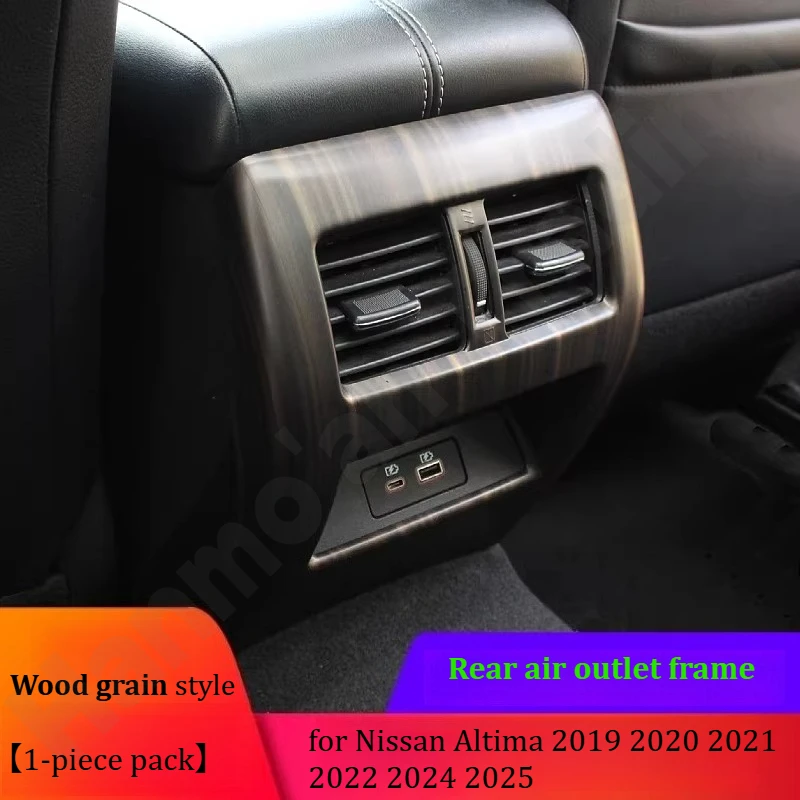 for Nissan Altima 2019 2020~2025 Door armrest panel frame/glass lift decorative sticker/interior modification view 5
