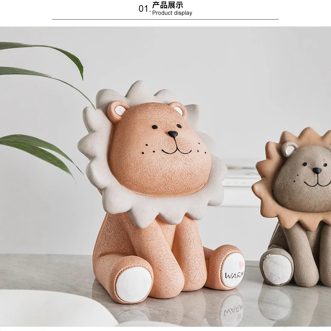 Nordic Ins Lion Piggy Bank, Large-capacity Cute Lion Coins, Children's Piggy Bank Decoration, Living Room Decoration