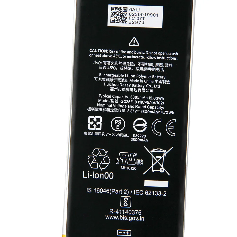 NEW Replacement Battery G025E-B For Google Pixel 4A 5G Version Phone Batteries 3885mAh