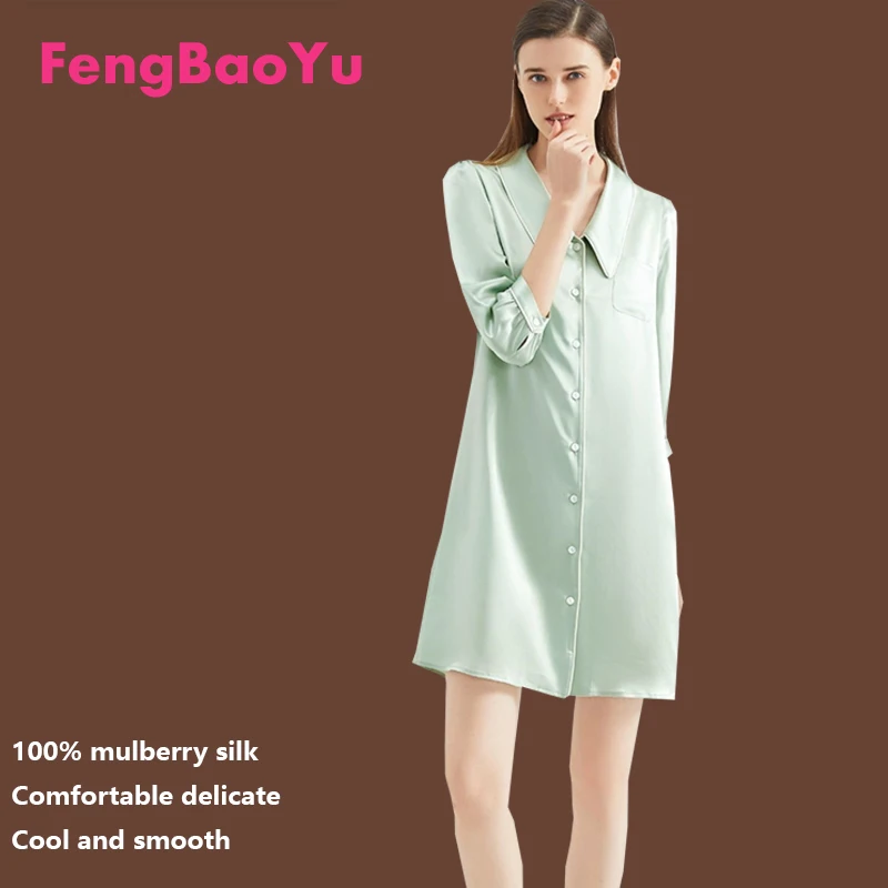 

100% Mulberry silk Ladies Long Shirt Hepburn style silk pajamas Comfortable cool clothing light and smooth spring and summer