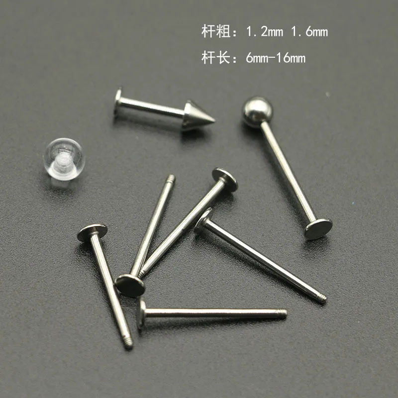 20Pcs Titanium Steel Lip Studs Earbone Dimple Studs Replacement Rod Flat Bottom Universal Accessories Puncture Jewelry