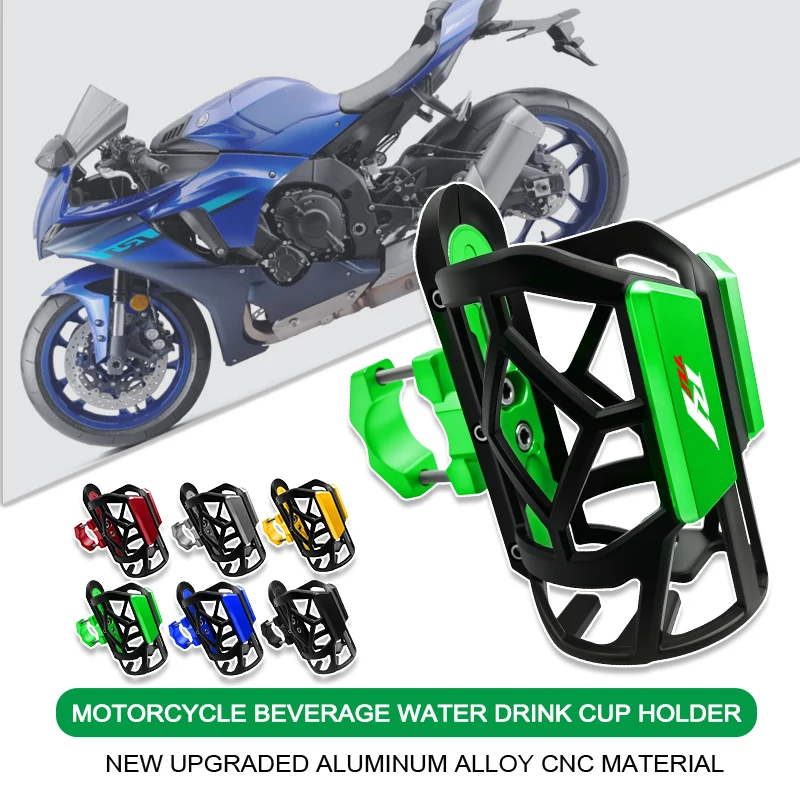 

Для YAMAHA R7 YZF YZFR7 R6 R3 R1 R7 R15 R125 YZF мотоциклетная клетка для бутылки с водой, держатель для чашки для напитков, аксессуары для крепления на руку