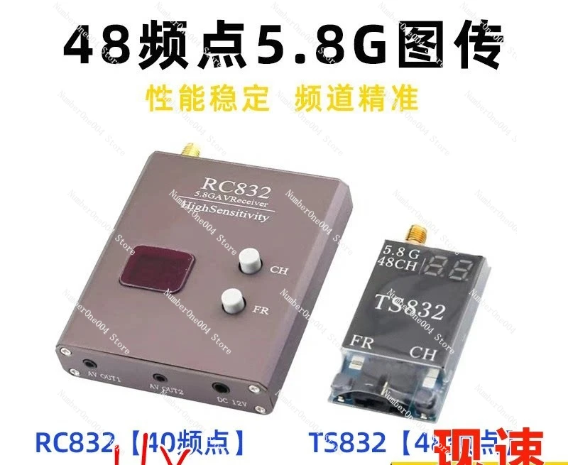 trasmissione-e-ricezione-wireless-di-immagini-fpv-per-aeromodelli-con-48-punti-di-frequenza-trasmissione-immagini-58g-600mw