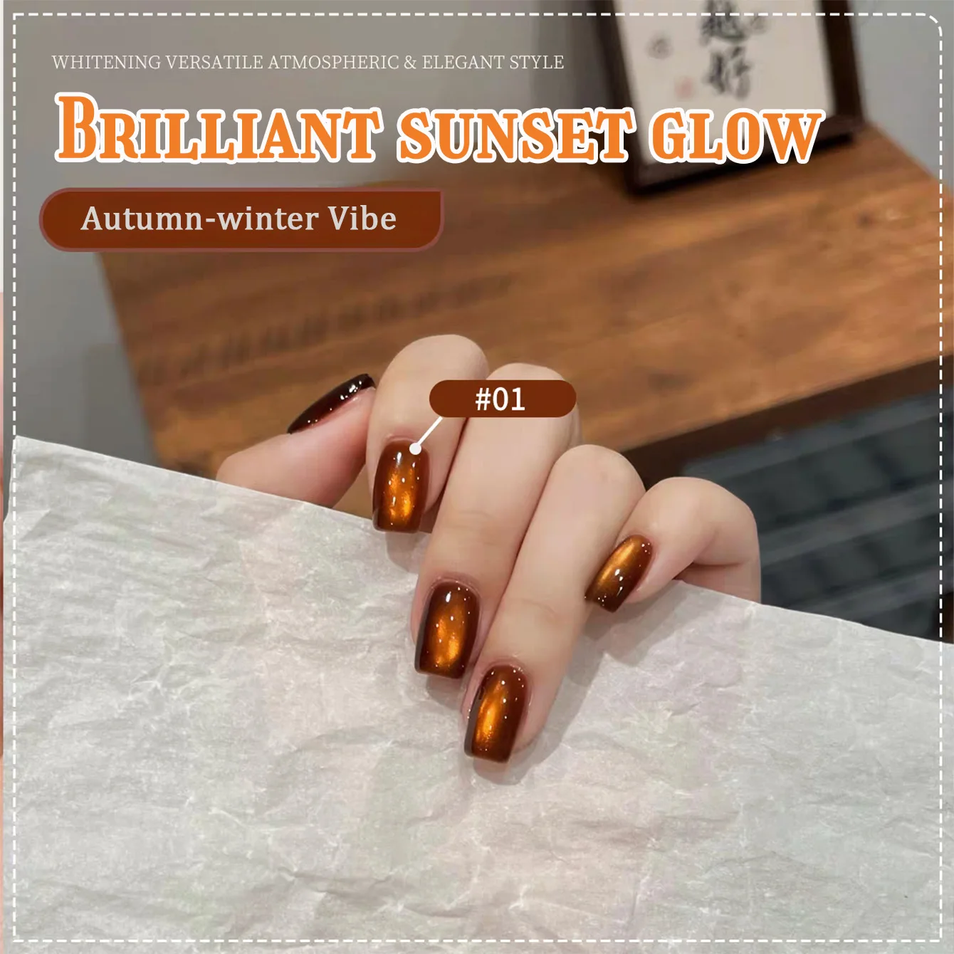 ZH 12ML New Twilight Glass Bead Cat Eye Gel Nail Polish, Fire Cloud Smoky Wine Red Golden Shimmer UV Gel for Salon DIY Nail Art