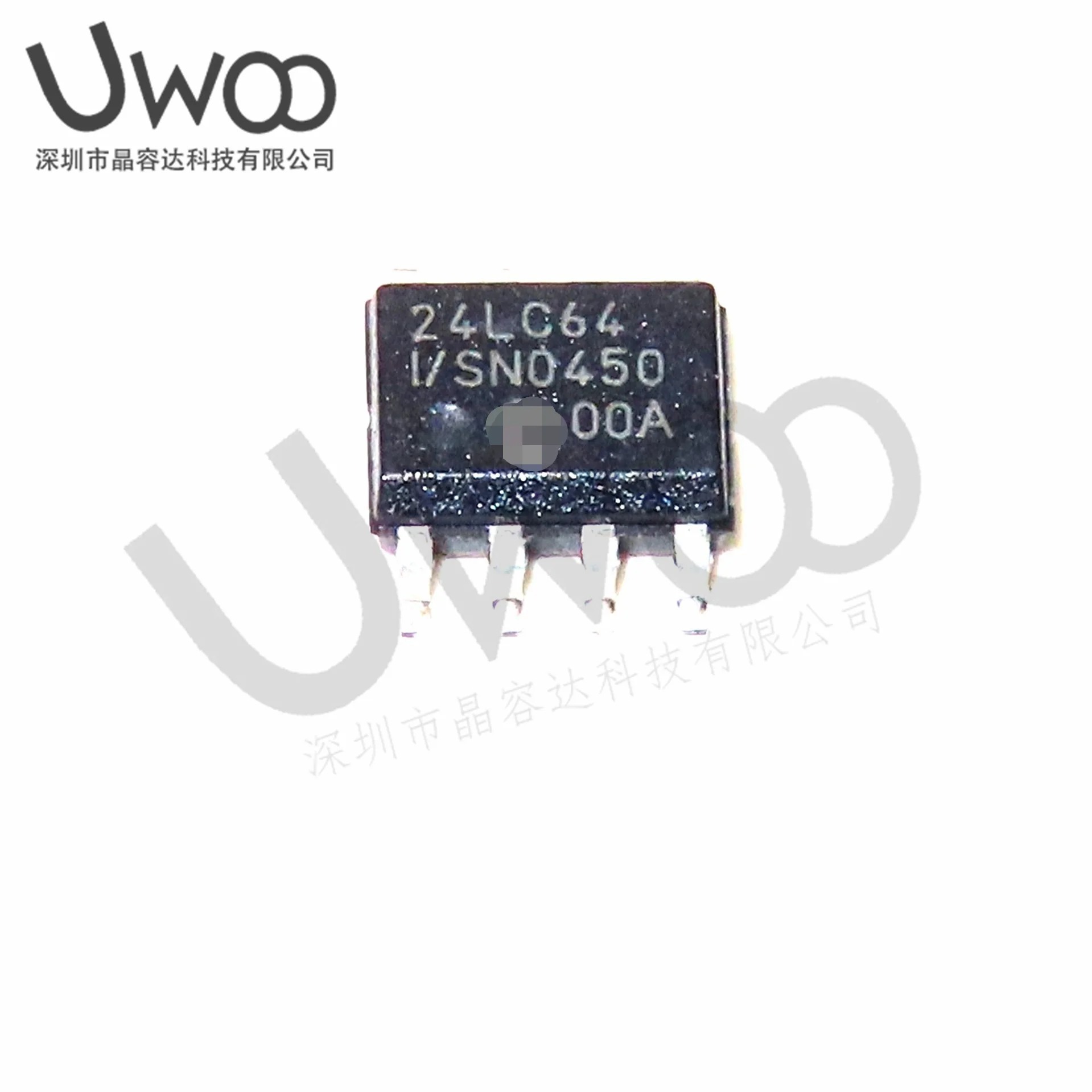 10PCS/LOT    100%Original stock  New  24LC64-ISN  SOP8