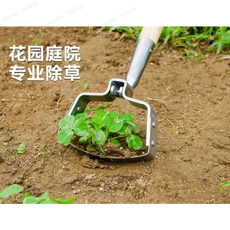 

Gardening Forest Stainless Steel Hoe Garden Weed Removal Loosen Soil Outdoor Flower Planting Special Tool