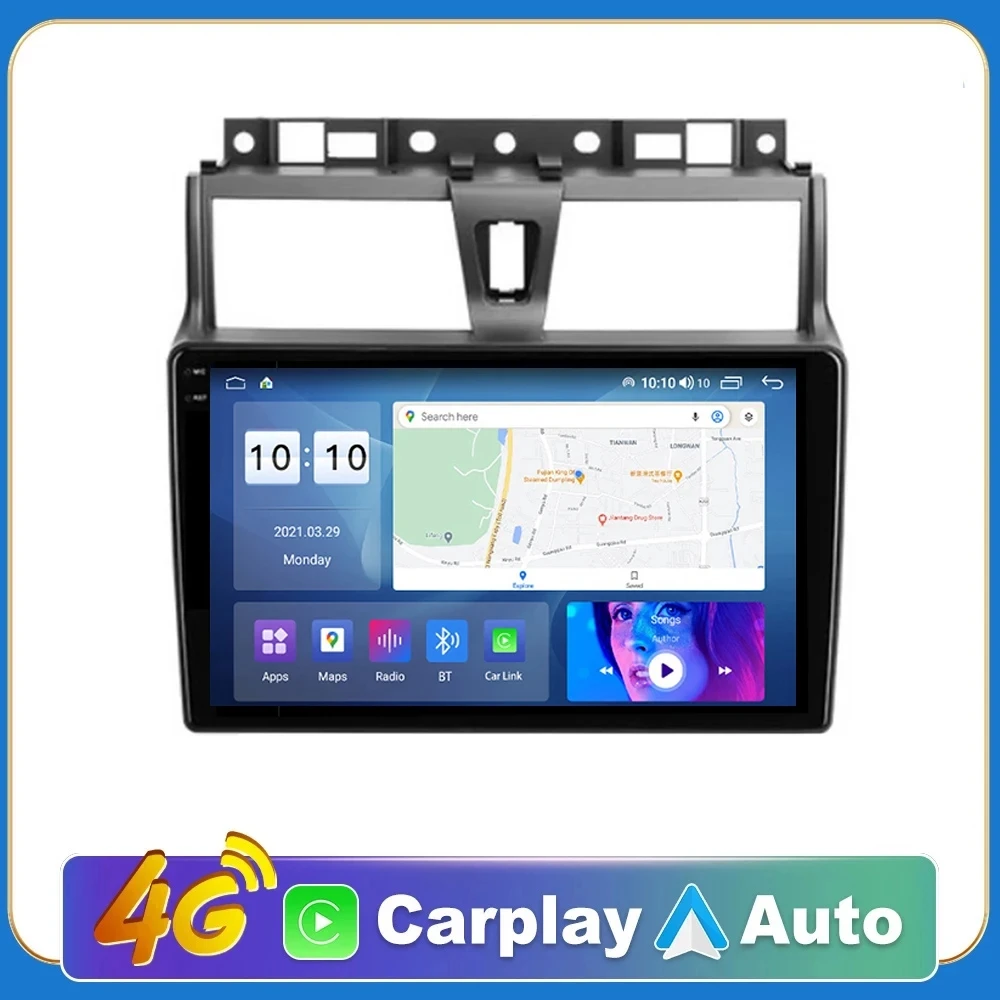 Беспроводной Carplay Android 14 для Geely Emgrand EC7 1 2016-2018 9-дюймовый автомобильный радиоприемник мультимедийный видеоплеер навигация DSP RDS