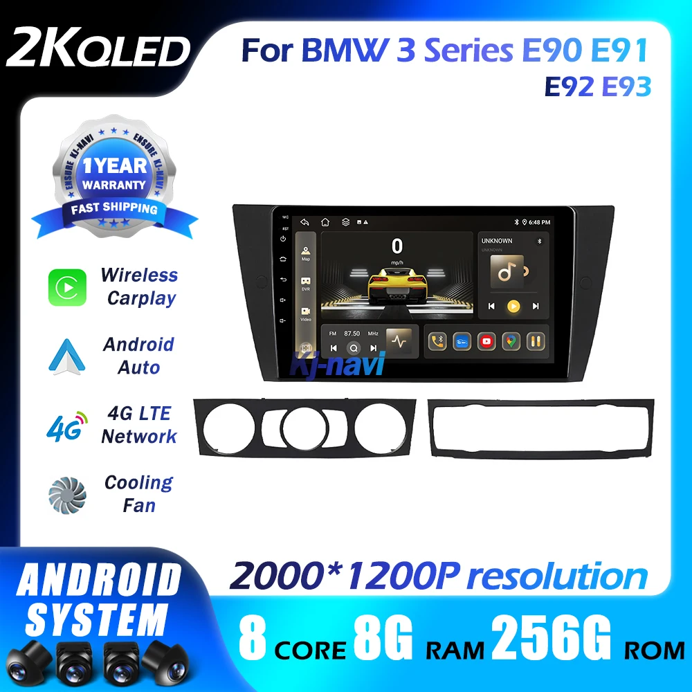 2Din Android Auto Car Radio Stereo For BMW 3 Series E90 E91 E92 E93 GPS Navigation Multimedia Carplay AutoRadio RDS DSP 4G Wifi