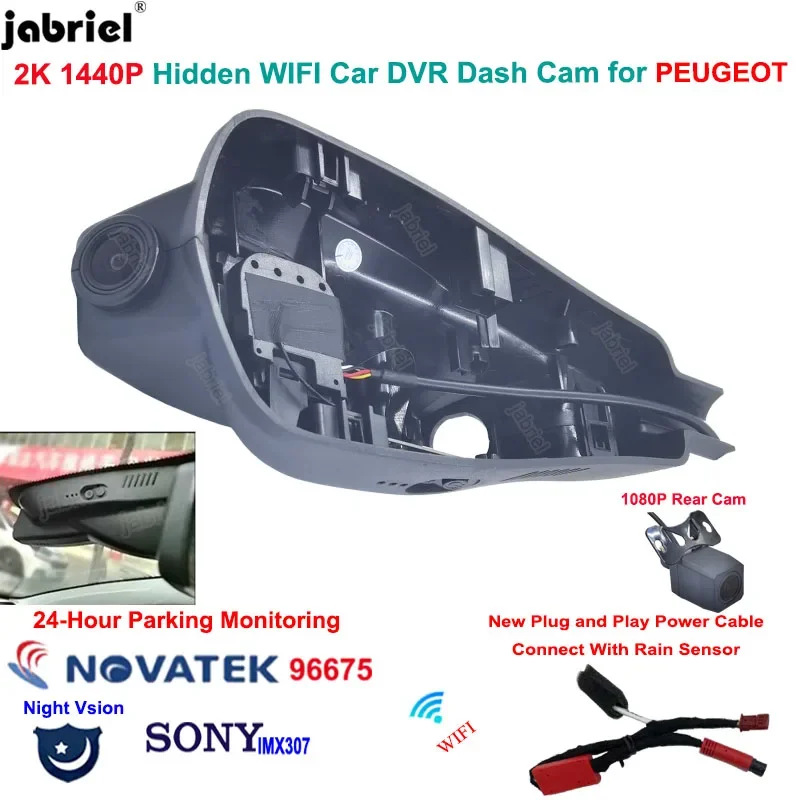 

2K 1440P Car DVR Dash Cam Dual Camera 24-hour Parking Monitoring for PEUGEOT 2008 A94 2013-2019 for Citroen C3 Picasso 2013-2017