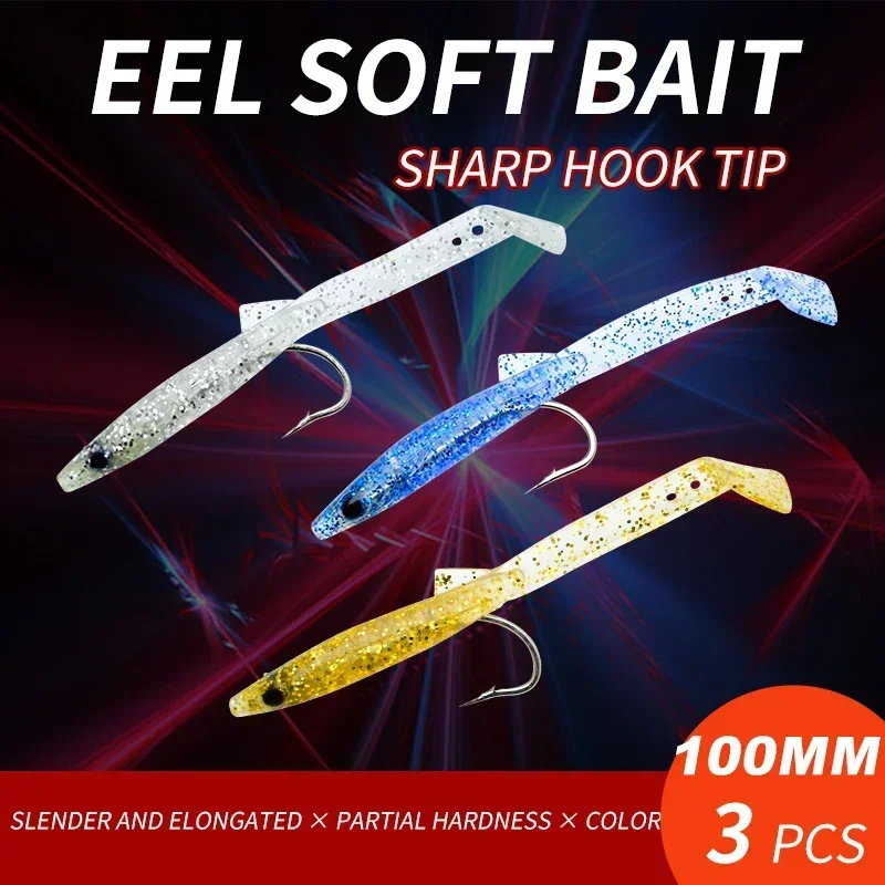 Afishlure Soft Plastic Raglou Fishing Lures 10cm 3.7g Pesca Soft Eel Fishing Lure Bait for Seabass Sea Fishing Lure