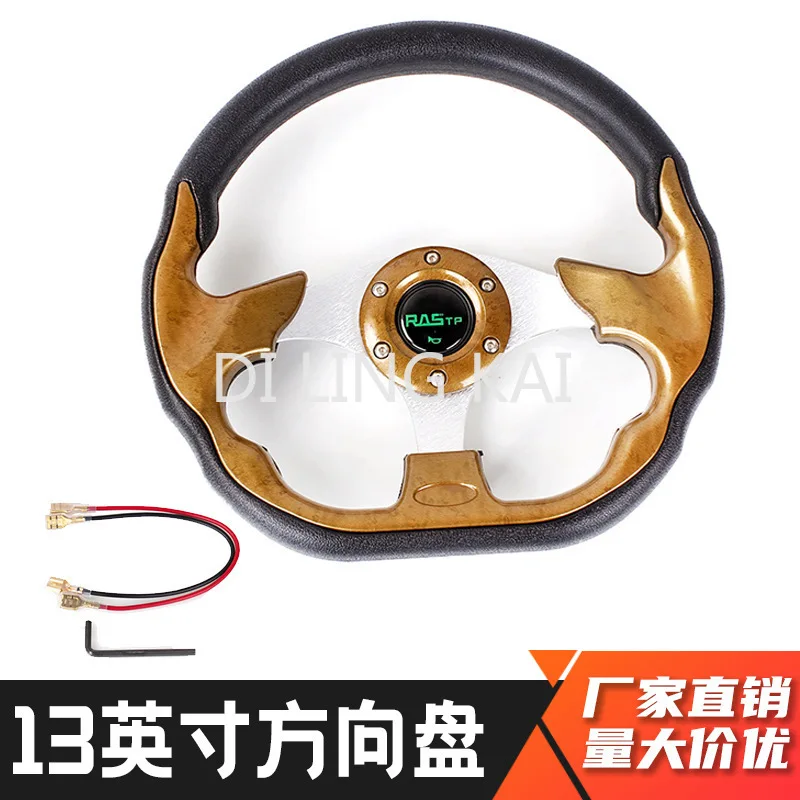 Car Modified Competitive Racing Four Seasons Steering Wheel 13-inch Game Steering Wheel Kart Steering Wheel