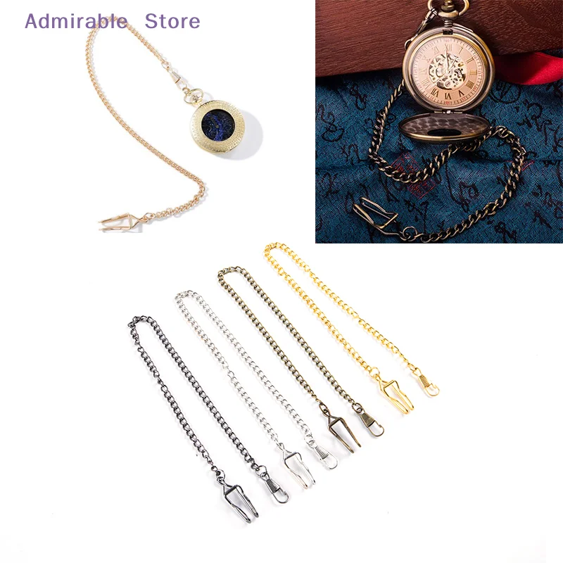 wPocket Watch Chain For Antique Quartz Vintage Pocket Watch Bronze Alloy Chain