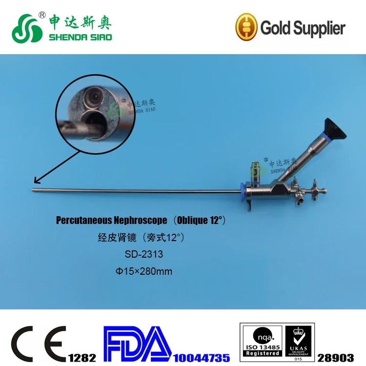 urology surgery endoscope URS Percutaneous Nephroscope endoscope