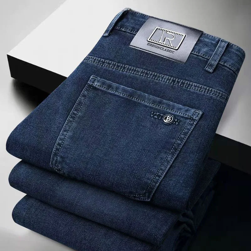 Hot Sale Men Business Casual High Waist Trousers Male Loose Straight Leg Stretch Denim Pants Fashion Daily Wear Jeans