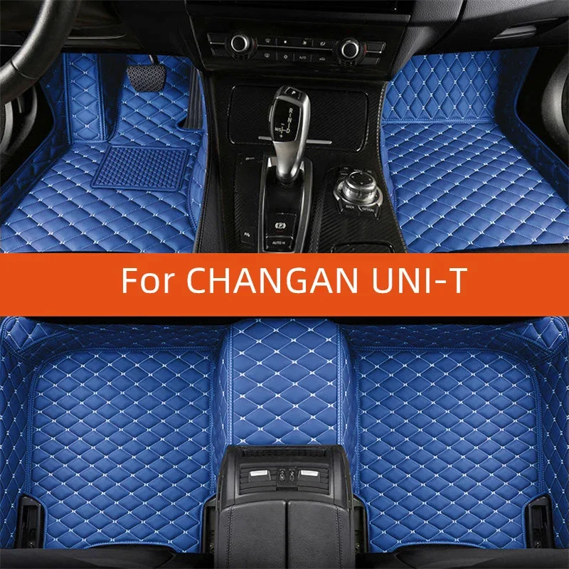 Custom Leather Car Floor Mat For CHANGAN UNI-T 2022 2023 2024 2025 2026 2027 2028 Car Mat Interior