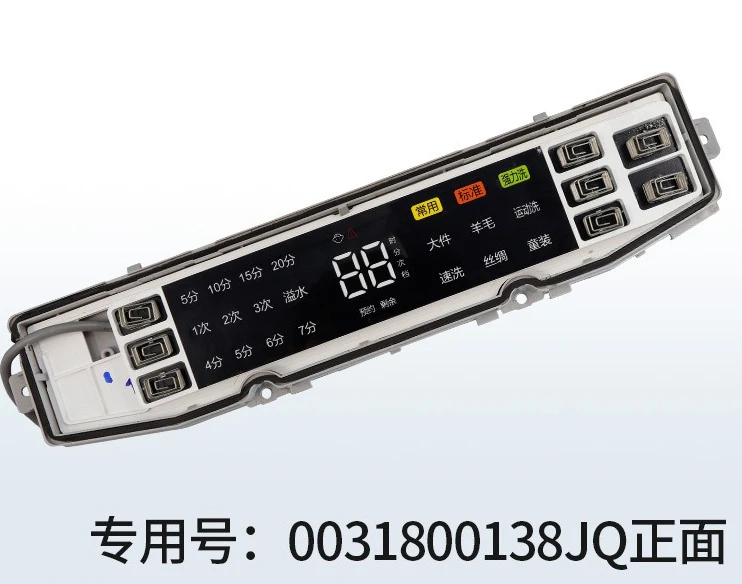 

Ежедневный ремонт деталей бытовой техники, компьютерная плата для стиральной машины XQS90-Z938 00318001