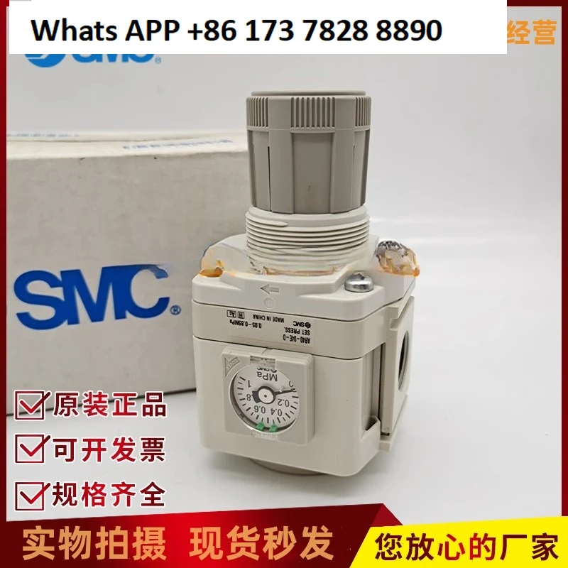 Original Smc Pressu…