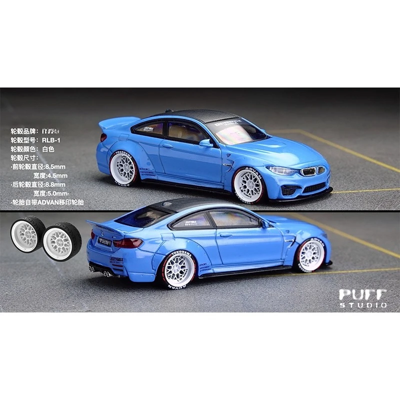 PuffStudio_1/64 Proportion Wheel Hub_ROHANA-RLB-1-8.5/8.8mm Plug-in Hub Is Suitable for 1:64 Car Model Modification Accessories