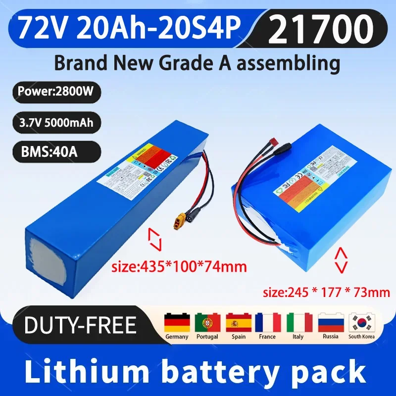 72V 20AH 20S4P 21700 lithium battery pack,A-class battery with long battery life of 50A BMS 3000W high-power battery+84V 5A char