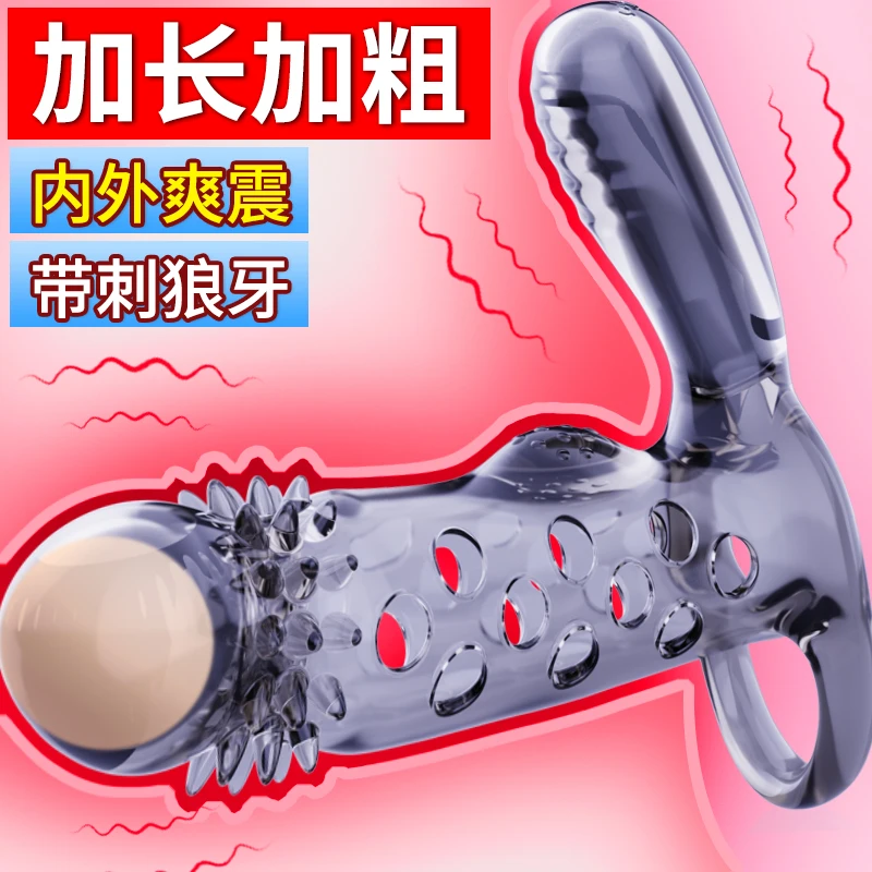 Pumps & Enlargers Condoms Male Penis Extension Sleeves Sperm Lock Cock Ring Dildo Cover Adult Sex Toys For Men Delay Ejaculation