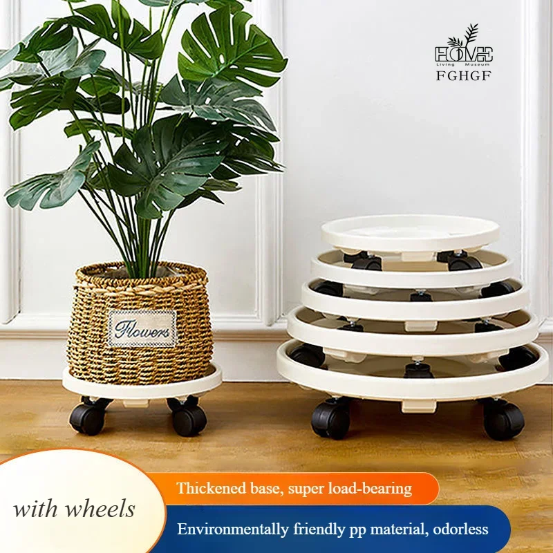 Mobile flower pot tray with wheels, household base, thickened tree base, universal wheel water tray, white resin chassis