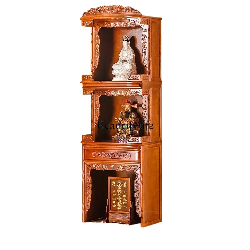 

Household three-layer solid wood with door, shrine, shrine, standing cabinet, offering Buddha statue, Guanyin God of Wealth, oak