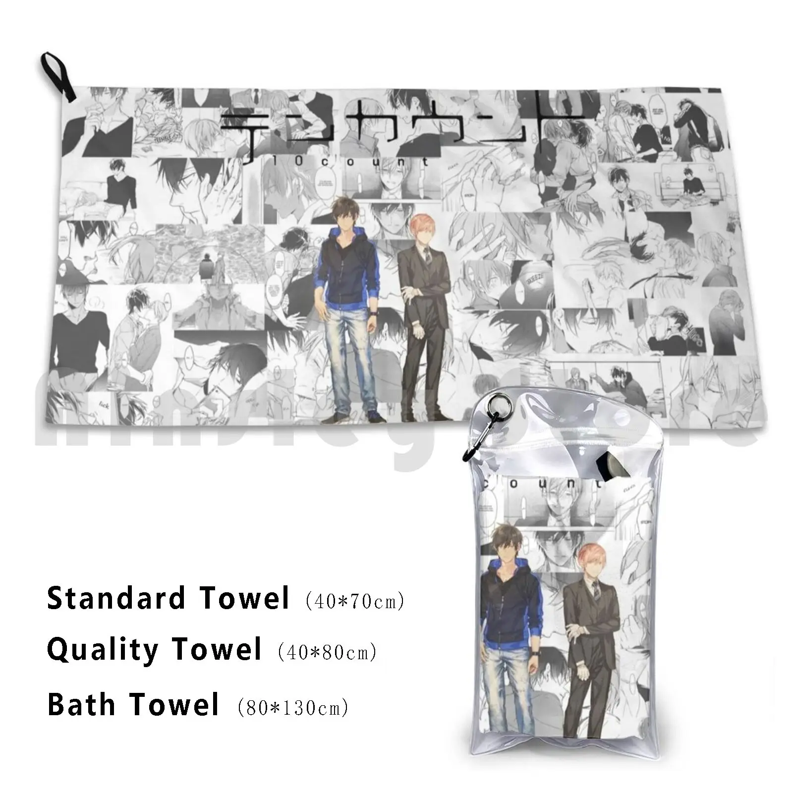 10 Ten Count Yaoi Kurose Riku Shirotani Tadaomi Boyslove Bath Towel Beach Cushion Ten Count 10 Count Curious