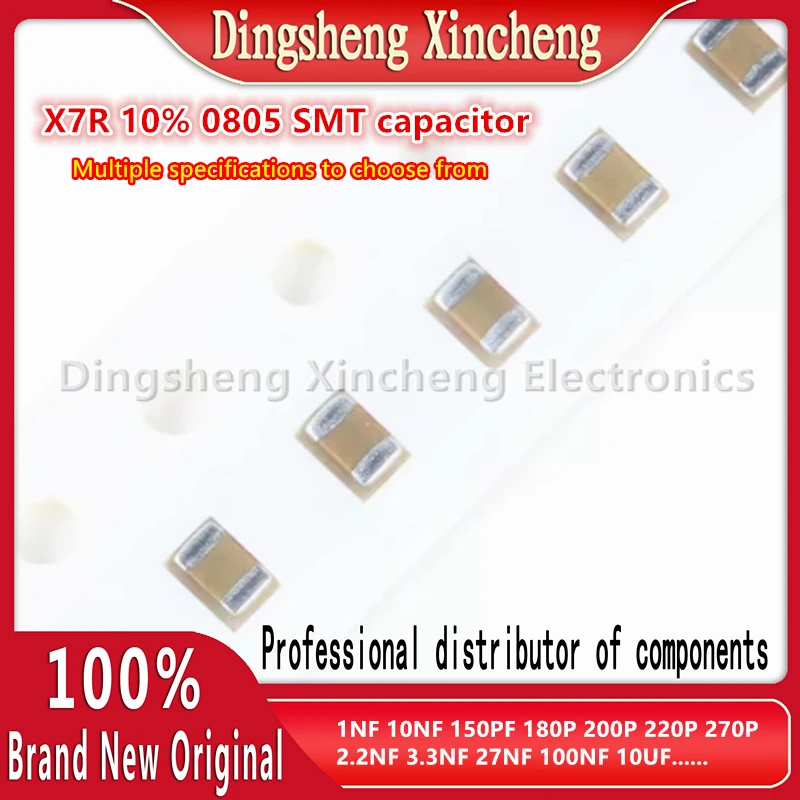 100 pcs/lot 100nF X7R Error 10% 50V 0805 0.1UF 10NF 150P 3.3NF  105 104 SMD Thick Film Chip Multilayer Ceramic Capacitor