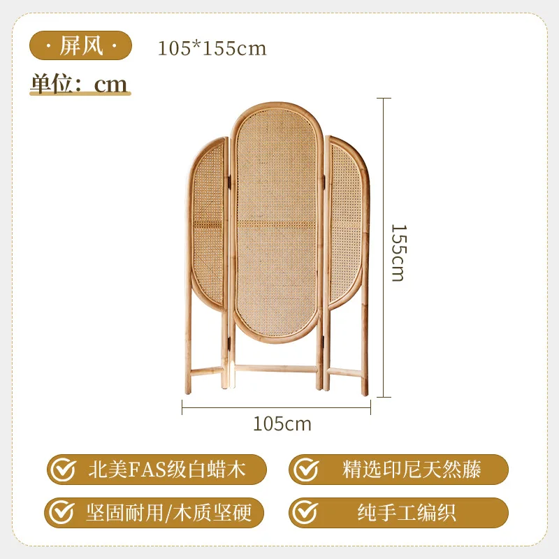 Factory Direct 2026 Creative Japanese-style homestay handmade rattan folding screen screen partition wall simple modern folding
