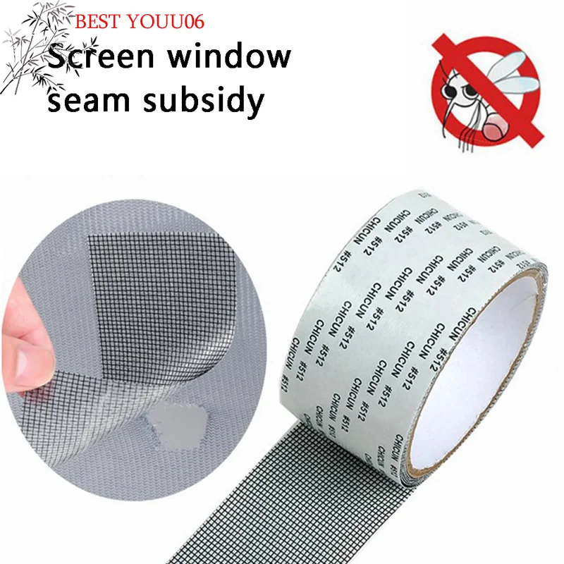 Hot 2M Window Door Screen Patch Repair Kit Cover Fiberglass Mesh Hole Repaire Tape