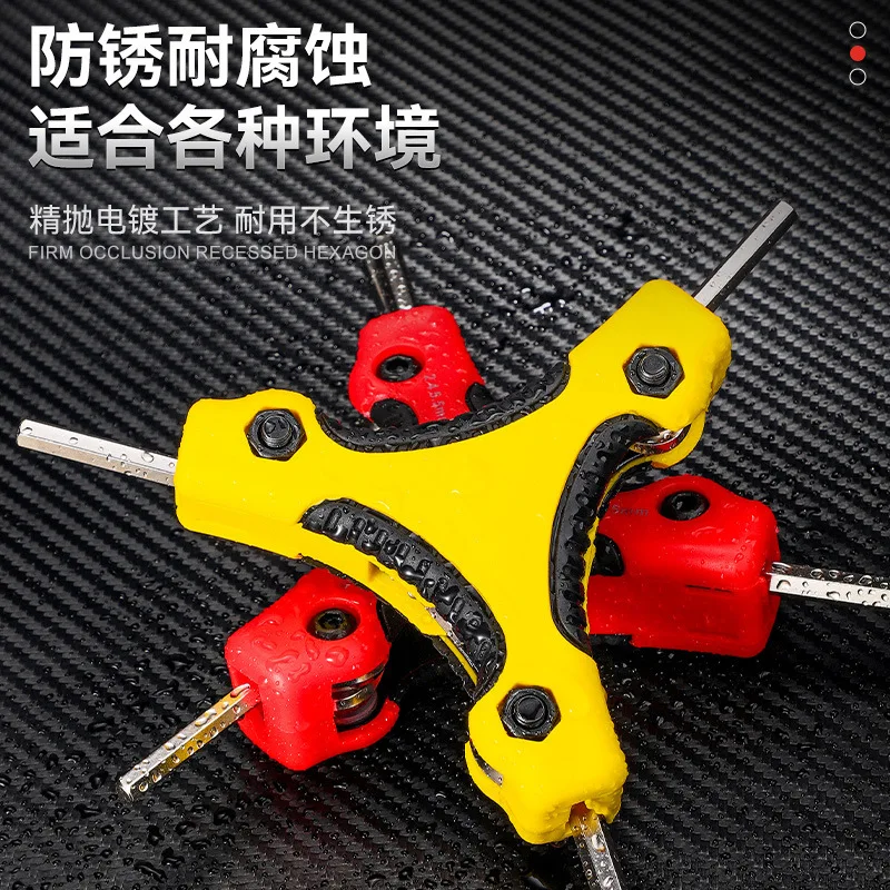 9 in 1 Triangular Inner Hexagon Wrench Hex Key Set Folding Maintenance Screwdriver Tool Universal Outer Hexagonal Plum Wrench
