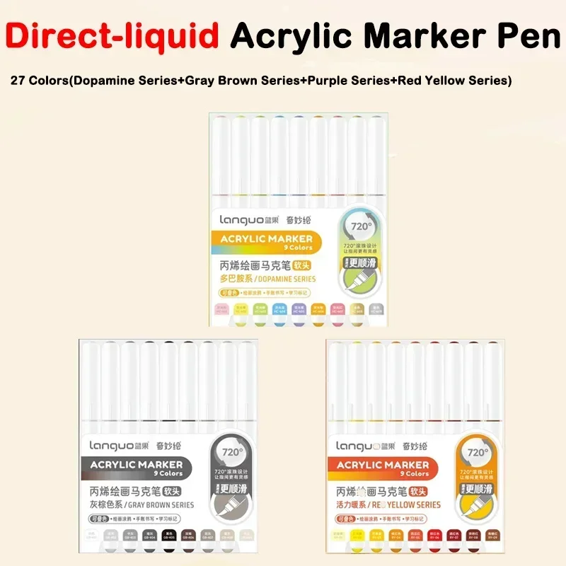 126/9 สีโดยตรงสีของเหลวสีอะคริลิคปากกาแปรง MARKER ปากกาศิลปิน ROCK ภาพวาด DIY การ์ด Art Supply เครื่องเขียน