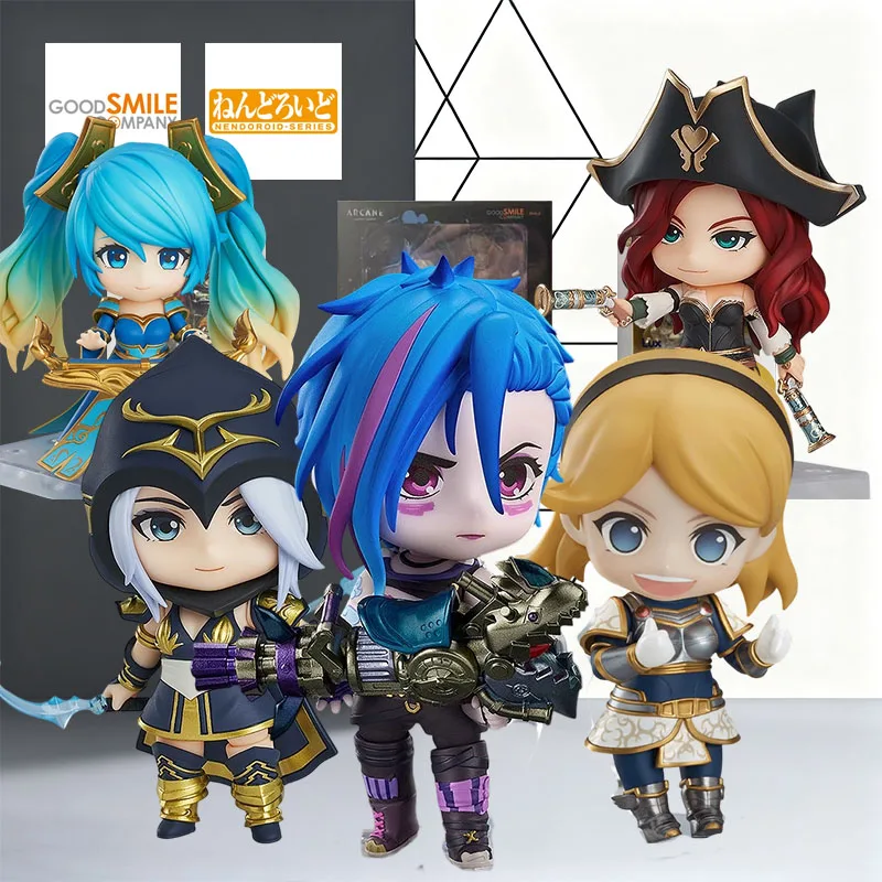 Good smile ねんどろいど ソナ lol ねんどろいど 1651 リーグ・オブ