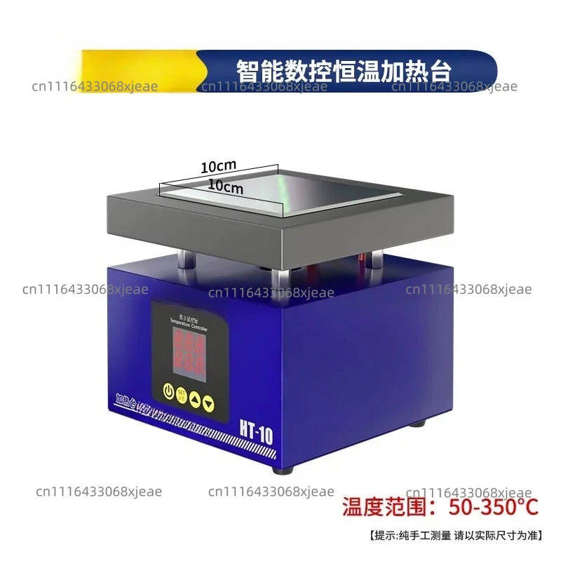PCB Layered Heating Preheating Platform, Multifunctional Rework Station For Mainboard Welding Repair
