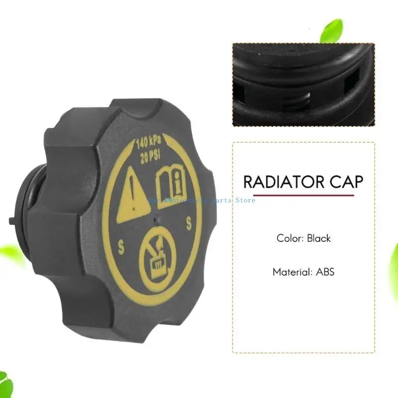 Y9UC مناسبة ل 13502353 13598760 1305248 السيارات سيارة تجاوز الانتعاش خزان المبرد خزان توسيع خزان المياه غطاء تغليف #3