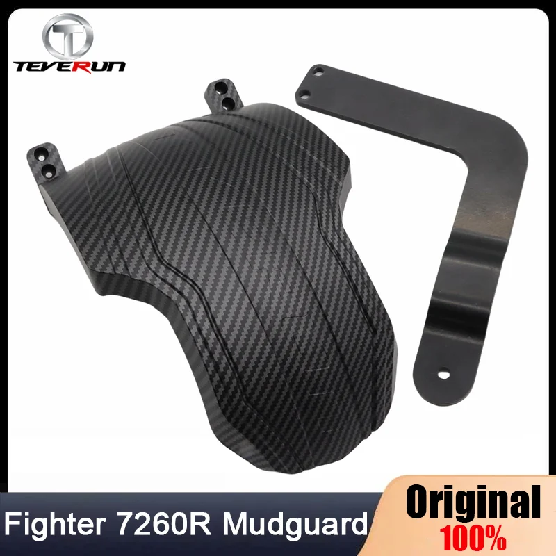 Teverun Fighter 7260R Front Rear Fender For 13inch Fighter Supreme 7260R Electric Scooter Carbon Fiber Pattern Original Mudguard