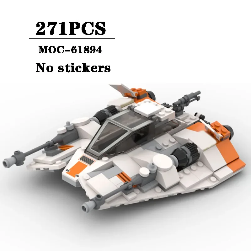 Building Block 75259 MOC-61894 Snowmobile Airspeed Machine Model 271PCS Boy Puzzle Toy Birthday Gift Christmas Toy Gift