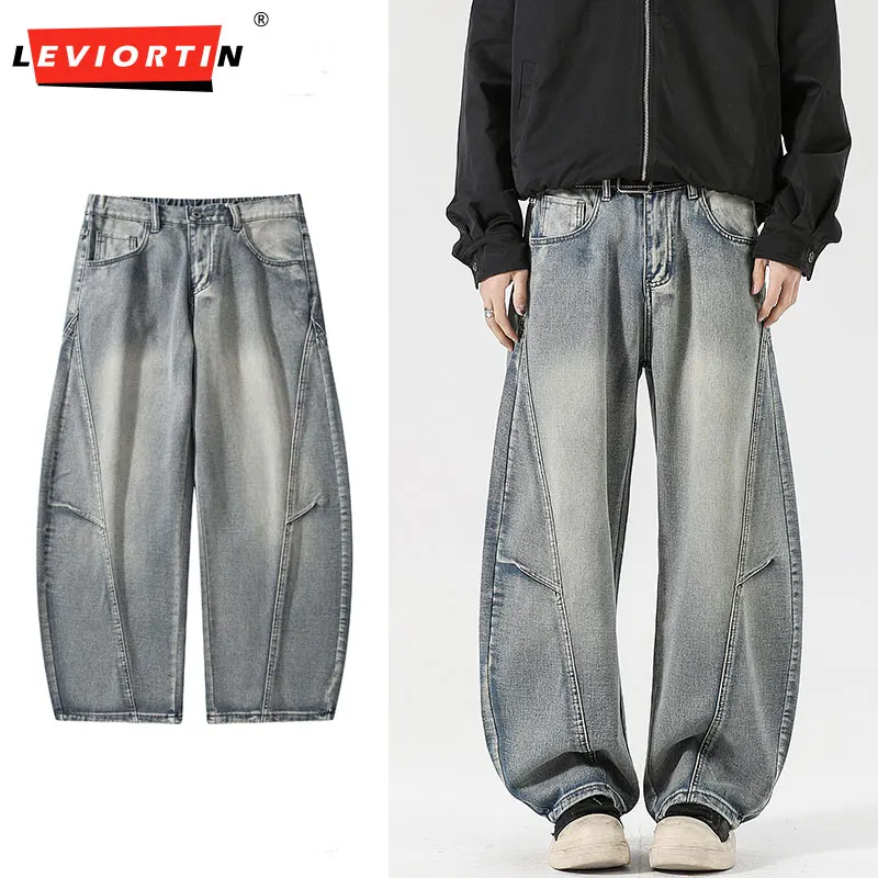 Pantalones cargo de paracaidista desgastados con lavado quemado para hombre, pantalones vaqueros con múltiples bolsillos y corte holgado para exteriores